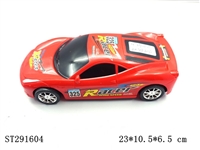ST291604 - 惯性赛车