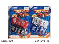 ST291620 - 回力警车