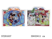 ST291637 - MICKEY BASKETBALL STANDS (115CM HIGH)