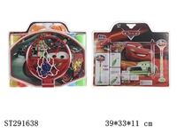 ST291638 - CARS BASKETBALL STANDS (115CM HIGH)