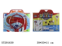 ST291639 - BASKETBALL STANDS (115CM HIGH)