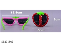 ST291667 - SUN GLASSES (CAN FOLD)