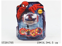 ST291705 - SPIDER-MAN EMITTER