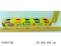 ST291738 - COLOR DOUGH SET (5PCS/SET)