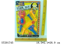ST291745 - TOOL SET