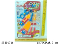 ST291746 - TOOL SET