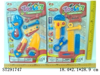 ST291747 - TOOL SET (MIXED 2 KINDS)