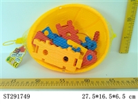 ST291749 - TOOL BUILDING BLOCK SET