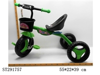 ST291757 - KID TRICYCLE (CAN FOLD)