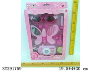 ST291759 - DECORATION SET