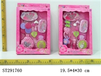 ST291760 - DECORATION SET