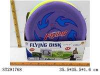 ST291768 - 14" FABRIC FRISBEE