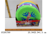 ST291769 - 10" FABRIC FRISBEE