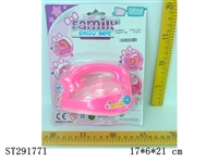 ST291771 - B/O IRON
