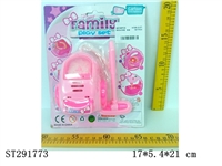 ST291773 - B/O VACUUM CLEANER