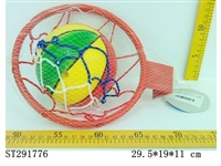 ST291776 - 篮球圈（14CM彩球） 3色混装