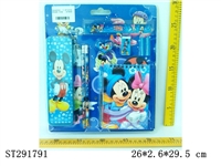 ST291791 - STATIONERY SET