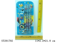 ST291792 - STATIONERY SET