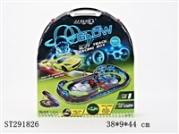 ST291826 - B/O RAIL TRAIN （1:59 CAR)