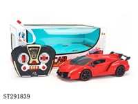 ST291839 - 1：16兰博基尼遥控车
