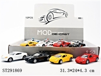 ST291869 - FREEWHEEL METAL CAR