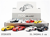 ST291870 - FREEWHEEL METAL CAR