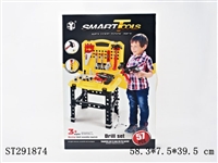 ST291874 - TOOL SET