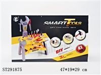 ST291875 - TOOL SET