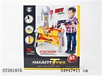 ST291876 - TOOL SET