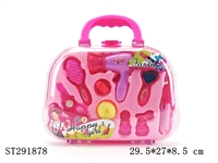 ST291878 - ACCESSORIES PLAY SET