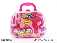 ST291879 - B/O ACCESSORIES PLAY SET