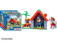 ST291950 - 3*PAW PATROL+BUILDING BLOCKS (MIXED 2 KINDS)