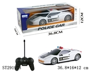 ST291978 - 1:14法拉利四通遥控警车