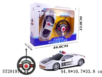ST291979 - 1:14法拉利方向盘遥控警车（重力感应）