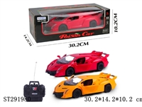 ST291980 - 1:18兰博基尼毒药四通遥控车（手动开门）