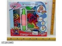 ST291985 - COLOR DOUGH SET