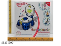 ST291990 - CLOSESTOOL (DIAMOND)