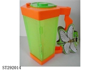 ST292014 - BUG CAPTURE KIT