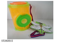 ST292015 - BUG CAPTURE KIT