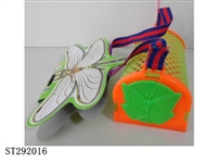 ST292016 - BUG CAPTURE KIT