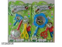 ST292018 - BUG CAPTURE KIT