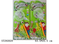 ST292029 - BUG CAPTURE KIT