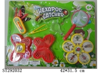 ST292032 - BUG CAPTURE KIT