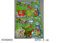 ST292033 - BUG CAPTURE KIT