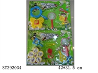 ST292034 - BUG CAPTURE KIT