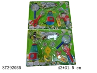 ST292035 - BUG CAPTURE KIT