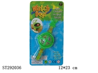 ST292036 - BUG CAPTURE KIT