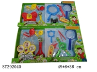ST292040 - BUG CAPTURE KIT
