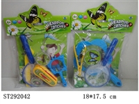 ST292042 - BUG CAPTURE KIT