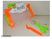 ST292052 - BUG CAPTURE KIT
